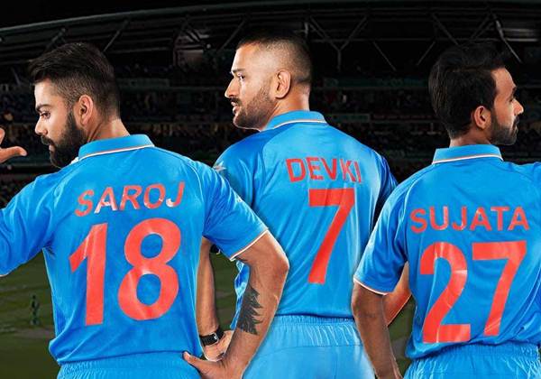 indian team jersey dhoni