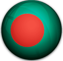 Bangladesh Emerging