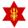 Nepal Army