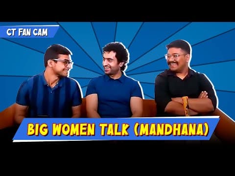 Women Premier League watch along | Big women talk | CricTracker