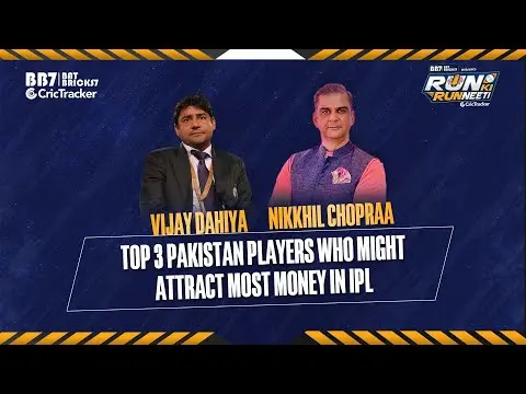 Nikkhil Chopraa and Vijay Dahiya pick 3 Pakistan players who might attract the most money in IPL
