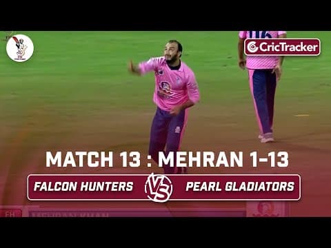 Falcon Hunters vs Pearl Gladiators | Mehran 1/13 | Match 13 | Qatar T10 League