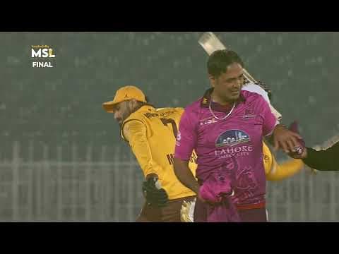 Pindi Boys beat Baloch Warriors by 10 wickets in the Mega Stars League finals