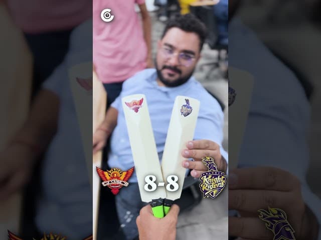SRH or KKR?🥵