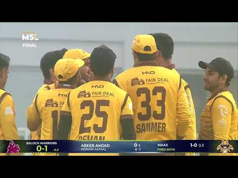 Abeer Amjad departs for a duck in the finals of Mega Stars League 2022