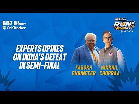 Nikkhil Chopraa and Farokh Engineer on India's loss against England