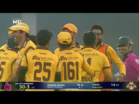 Adnan Siddiqui's spell 2/11 restricted the Baloch Warriors to 71 runs in their first innings.