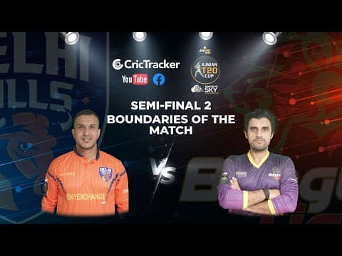 Ajman T20 Cup 2022: 2nd Semi-Final - Delhi Bulls vs Bangla Tigers | Boundaries Highlights