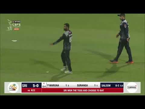 🔴 LIVE: Match 27 - Karwan CC vs Sri Lions | CBFS t20 league, 2022