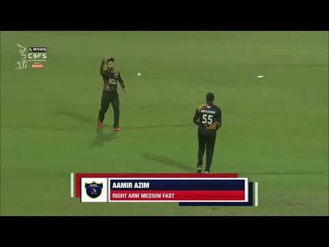 🔴 LIVE: Match 23  - The Vision Shipping vs Sona Gold & Daimonds | CBFS T20 League 2022