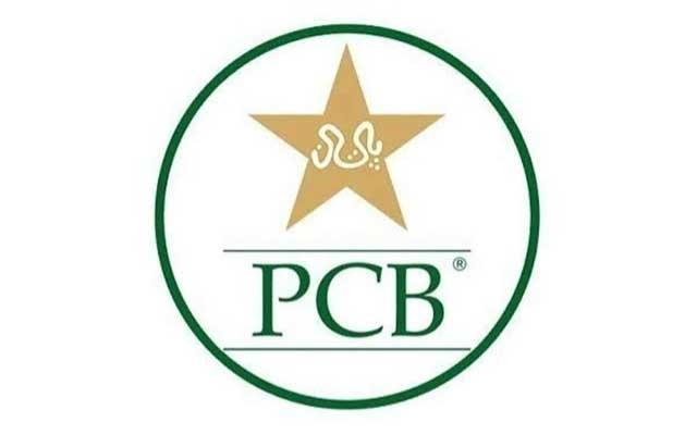 Pakistan Cricket Board Logo