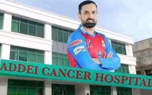 Mohammad Nabi Cancer Hospital.