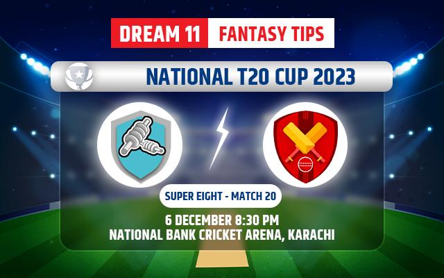 Karachi Whites vs Sialkot Dream11 Team Today