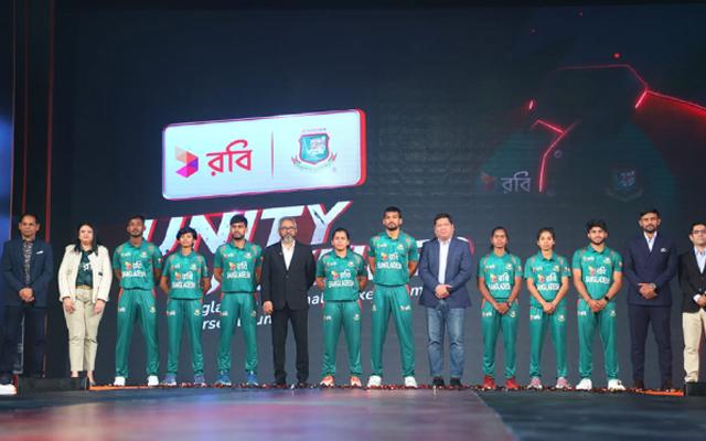 Bangladesh Cricket Team New Jersey