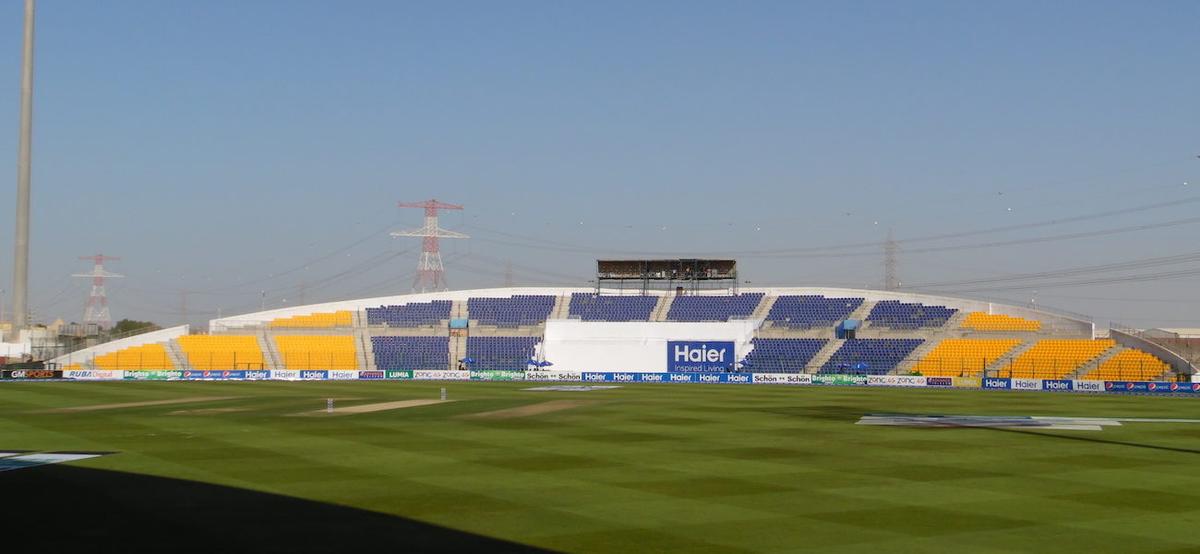 Cricket Stadium (Photo: Twitter)