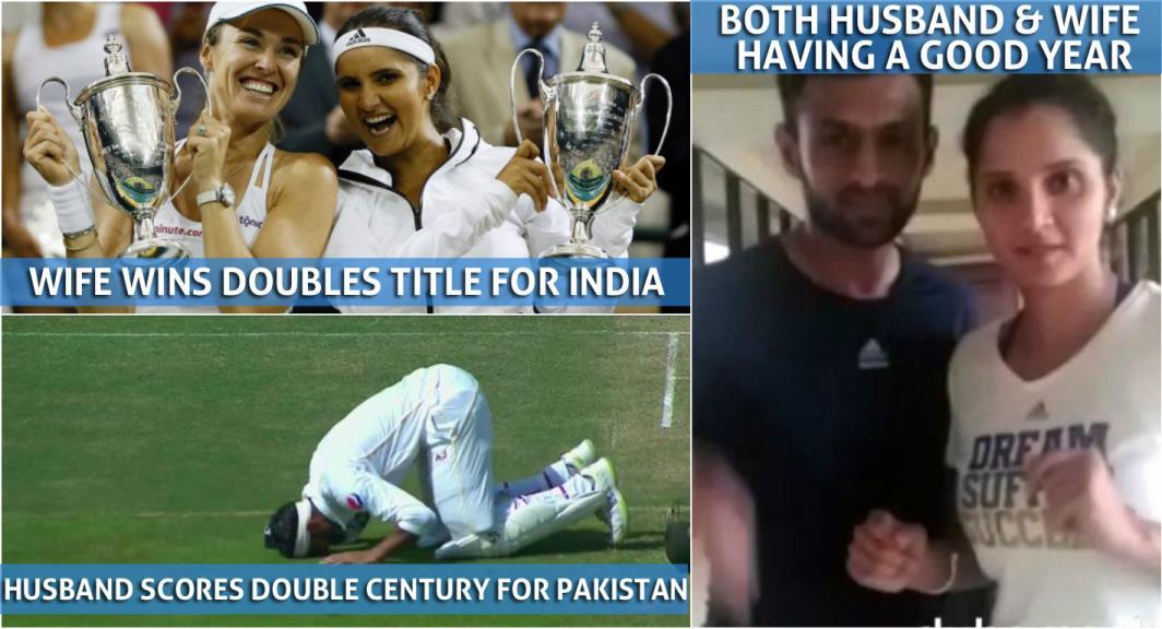 Shoaib Malik and Sania Mirza Meme