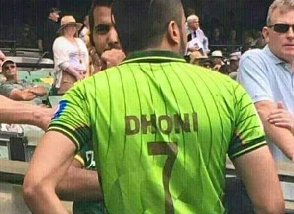 MS Dhoni Pakistan fan