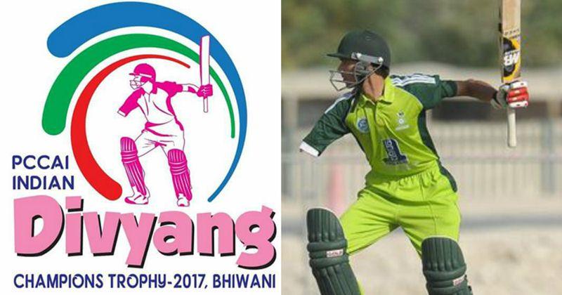 Pakistan disabled cricketer Matloob Qureshi's picture used on the logo