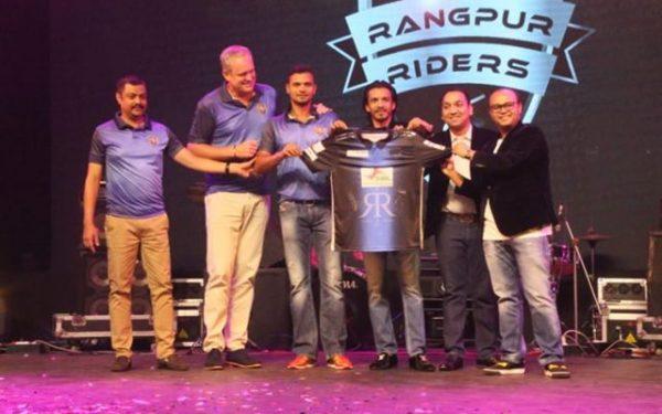 Rangpur Riders unveil BPL T20 2017 jersey
