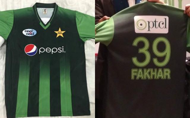 Pakistan T20I jersey