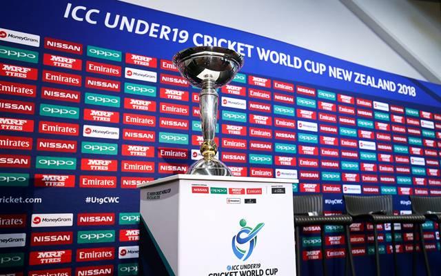 ICC U19 World Cup trophy