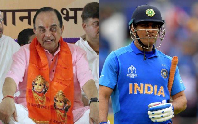 Subramanian Swamy and MS Dhoni