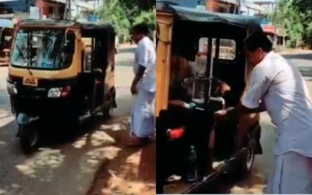 Kerala auto-rickshaw driver