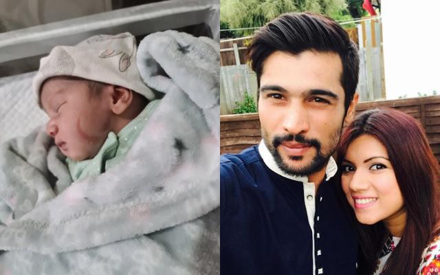 Mohammad Amir, his wife & their baby