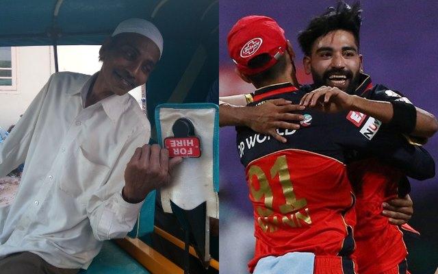 Mohammed Siraj and his father