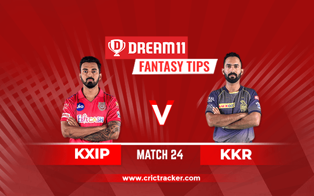 KXIP vs KKR D11 IPL 2020 Match 24
