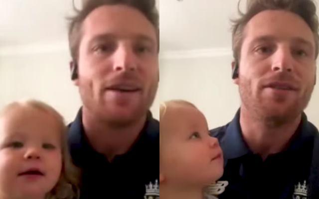 Jos Buttler and his daughter