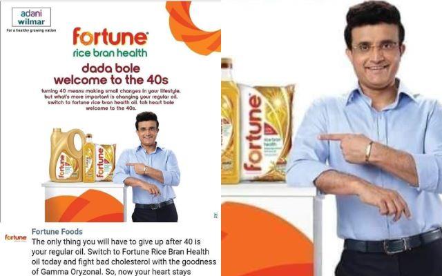 Sourav Ganguly's Fortune Rice Bran cooking oil advertisements
