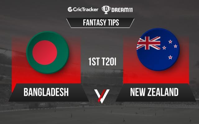 Bangladesh are likely to start the series with a win.