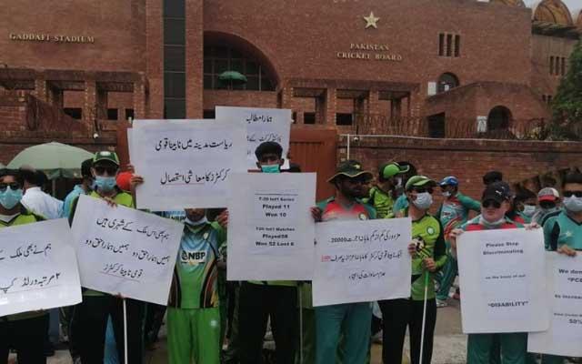 Pakistan blind cricketers