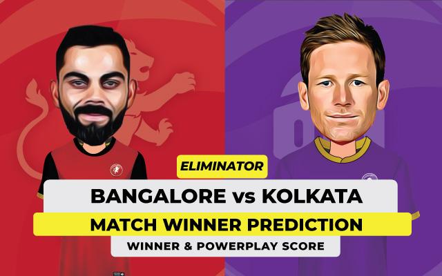 The last time these two teams met, KKR bowled RCB out for 92 and won the game comfortably.