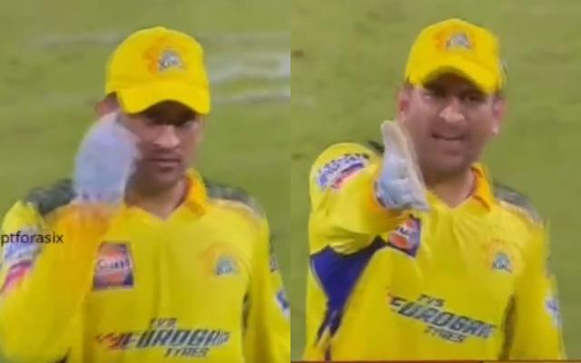 MS Dhoni angry on Mukesh