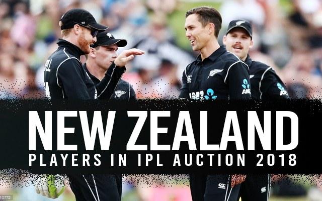 IPL 2018: List of NZ players and their base price for the auction | CricTracker.com