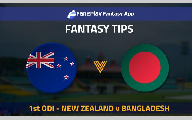 New Zealand are the favourites to win this match.