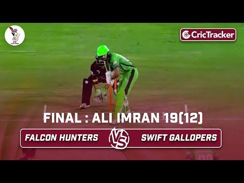 Falcon Hunters vs Swift Gallopers | Ali Imran 19(12) | Final | Qatar T10 League