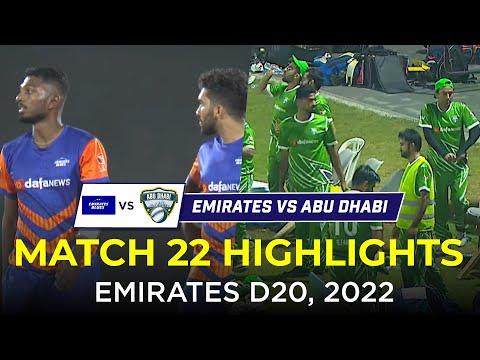 Emirates Blues vs Abu Dhabi | Full Match Highlights | Emirates D20 2022