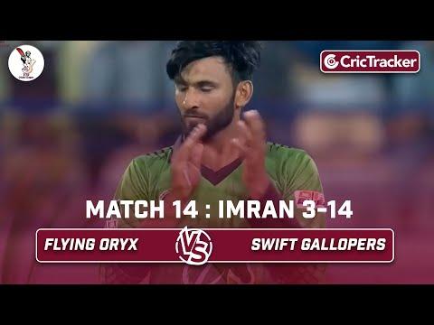 Flying Oryx vs Swift Gallopers | Imran 3/14 | Match 14 | Qatar T10 League