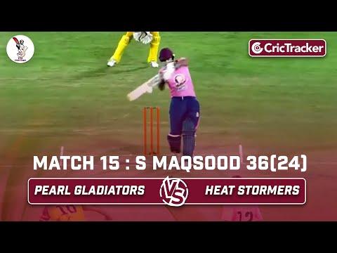 Pearl Gladiators vs Heat Stormers | Maqsood 36 (24) | Match 15 | Qatar T10 League