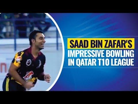 Saad Bin Zafar's impressive bowling in Qatar T10 League