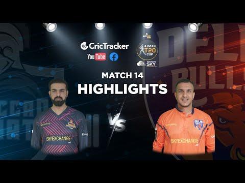 Ajman T20 Cup 2022: Match 14 - Deccan Gladiators vs Delhi Bulls | Full Highlights
