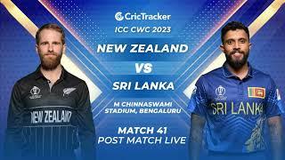 🔴 ICC Men's ODI World Cup, New Zealand vs Sri Lanka - Post-Match Analysis