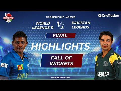 Friendship Cup, UAE 2022 Final : World Legends 11 v Pakistan Legends | Fall of wickets