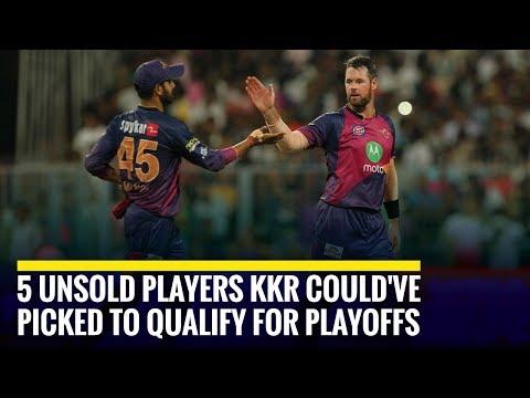 5 unsold players who could have helped KKR qualify for playoffs in IPL 2019