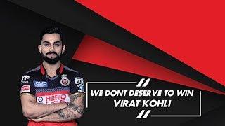 Virat Kohli lashes out at his teammates after the defeat against KKR