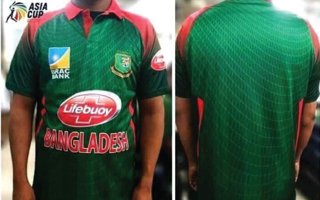 bangladesh new jersey 2019 world cup