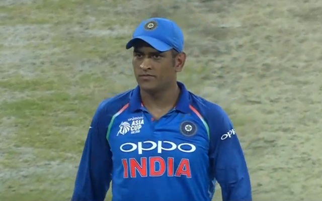 ms dhoni indian jersey